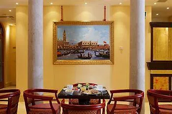 Hotel Ai Due Principi Venezia
